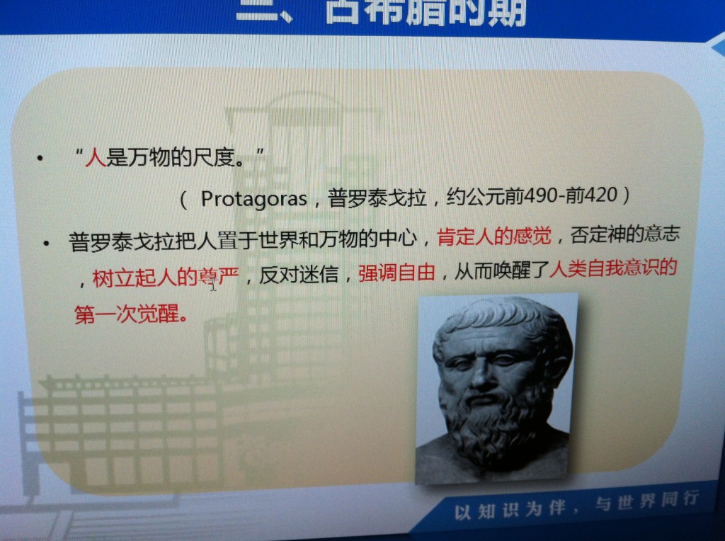 dg百家乐试玩
