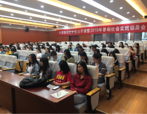 dg百家乐试玩