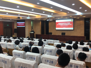 dg百家乐试玩