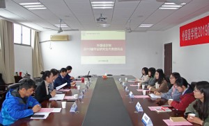 dg百家乐试玩