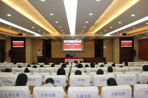 dg百家乐试玩