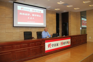 dg百家乐试玩