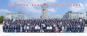 dg百家乐试玩