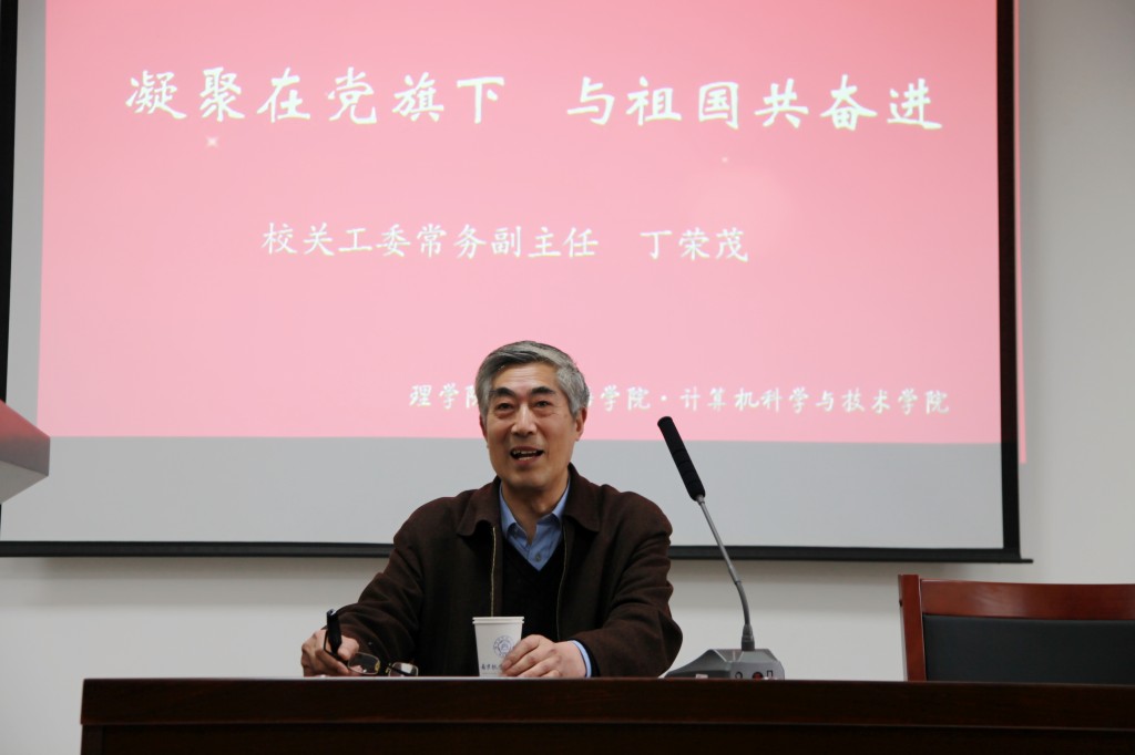 dg百家乐试玩