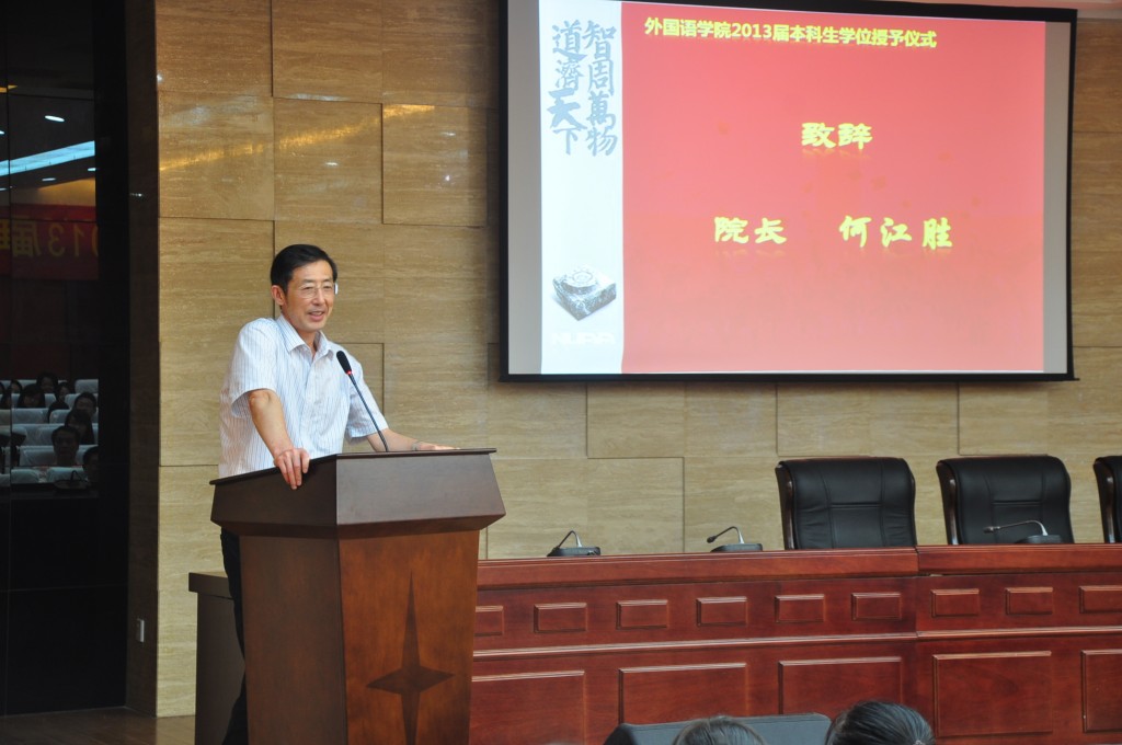 dg百家乐试玩