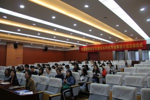dg百家乐试玩