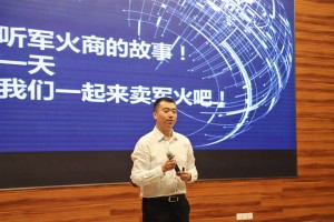 dg百家乐试玩