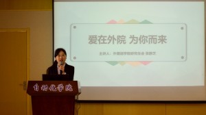 dg百家乐试玩