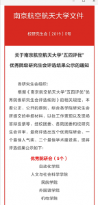 dg百家乐试玩