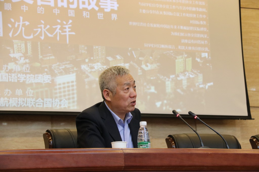 dg百家乐试玩