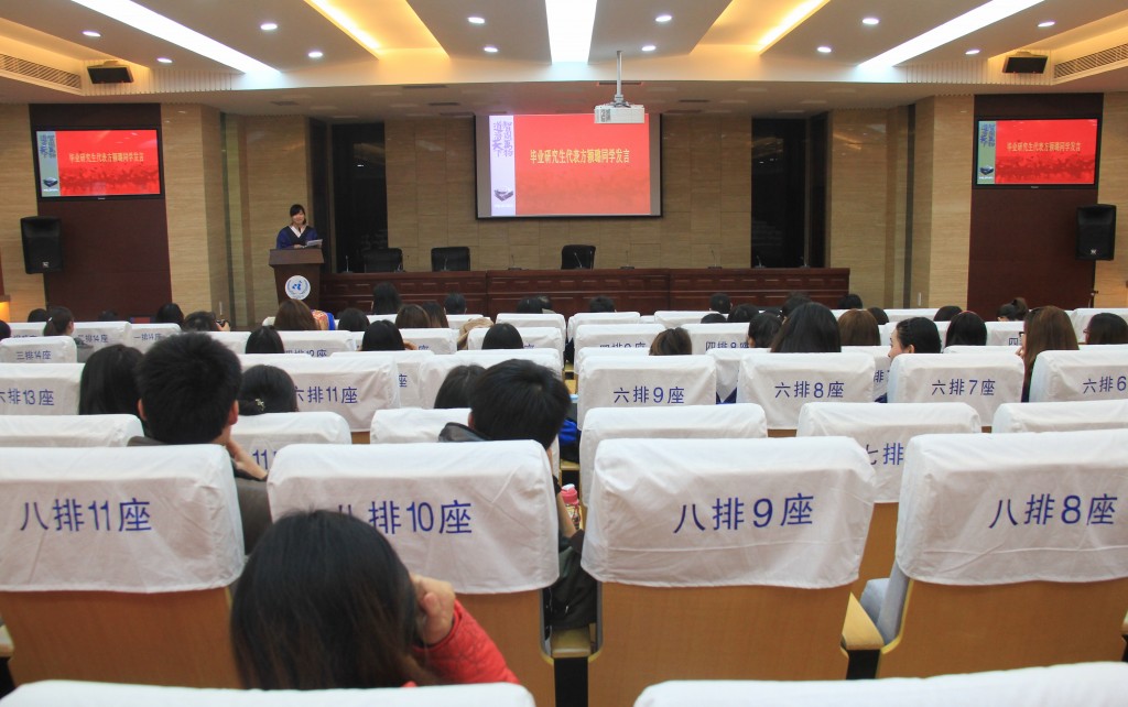 dg百家乐试玩