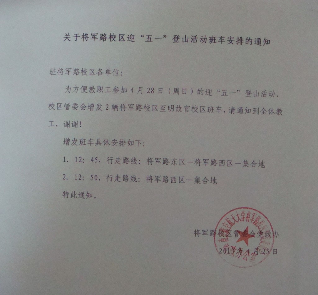 dg百家乐试玩