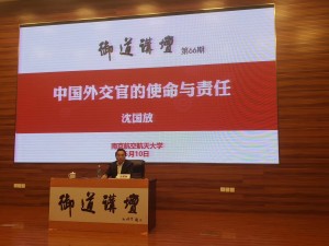 dg百家乐试玩