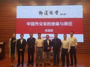 dg百家乐试玩