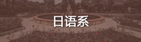 dg百家乐试玩
