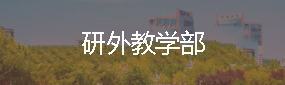 dg百家乐试玩